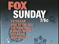 WITI FOX Commercials December 19 2002