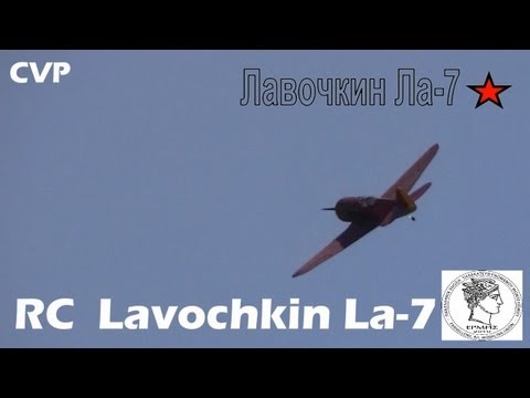 CVP - RC Lavochkin La-7 [Лавочкин Ла-7] by Mogolos