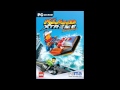 Minty Fresh - Island Xtreme Stunts soundtrack ...