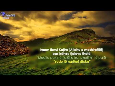 Deveja e të Dërguarit (salAllahu alejhi we selem)