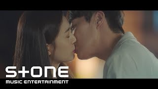 [식샤를 합시다3: 비긴즈 OST Part 5] 태일 (블락비) (TAEIL (BLOCK B)) - 설렘각 (Fluttering) MV