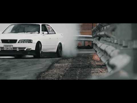 Drift | Phonk | Edit | MXRGX, NERONUS - GET AWAY II