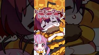 【衝撃】ミツバチの生態がやばすぎるｗｗｗｗ