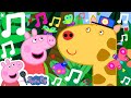 Bing Bong Zoo Peppa Pig My First Album 2 Peppa Pig Songs Kids Songs Baby Songs