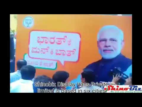 Led video vans on rent in dehradun, uttarakhand