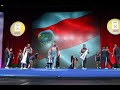 Alejandro Carrion Nfinity Legend 2025