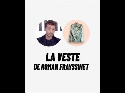 The Story Behind - La veste de Roman Frayssinet