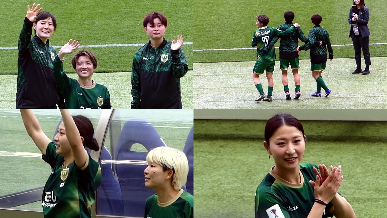 2026.03.28 AFC女子チャンピオンズリーグ 2025/26 準々決勝 - 日テレ・東京ヴェルディベレーザ vs スタリオン・ラグナ (フィリピン) - ベレーザ タイムアップ後の風景