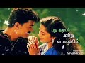 Roja Poonthottam WhatsApp Status