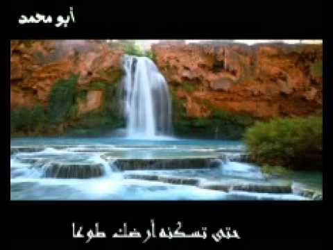 download lagu mp3 mp4 Dua Imam Zamana, download mp3 Dua Imam Zamana free download, download mp3 Dua Imam Zamana