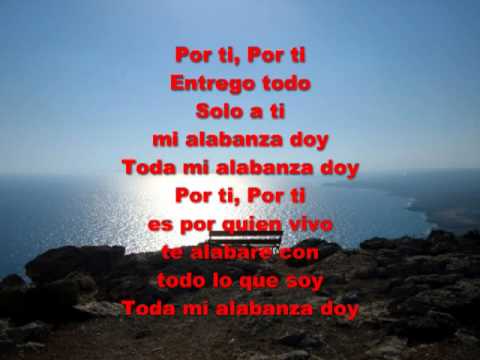 Amor Inexplicable - Hillsong United