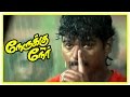 Nerukku Ner Movie Scenes Vijay And Suriya Fight Raghuvaran And Shanti Argue Over Their Daughter