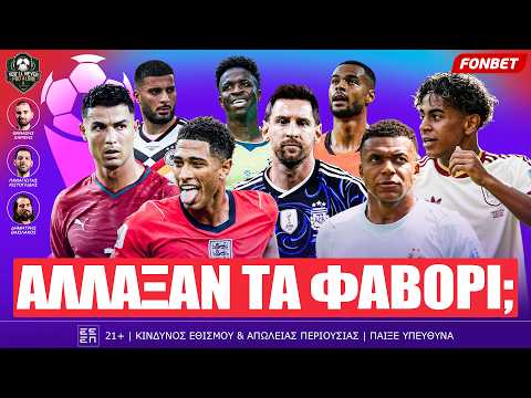 Ανάλυση 