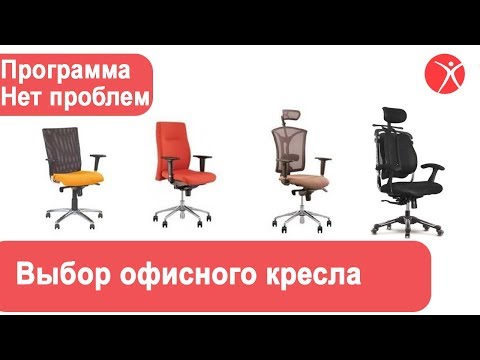 Болит спина от правого легкого Лечение сосудов головы и шеи народными средствами чесноком