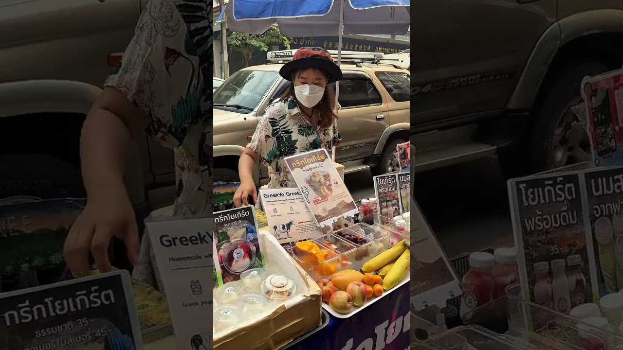 สันป่าข่อย สตีท มาร์เก็ต/Sanpakoi Street Market