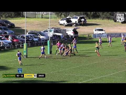 2019 Newcastle RL - Reserve Grade Round 12 Highlights - Macquarie v Lakes United