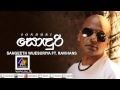 sonduri-sangeeth-wijesooriya-and-ravihans-17-09-2013