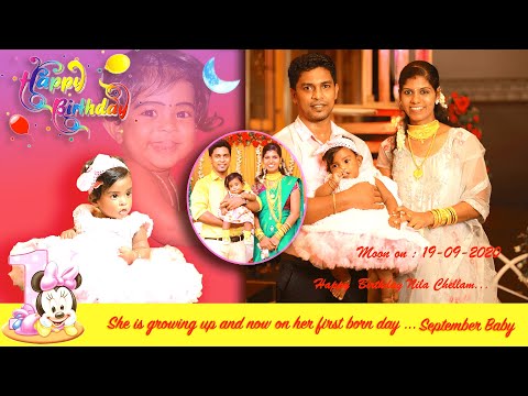 Nila 1st Birthday 2021 September Kanyakumari | Karungal #birthday #tamil #baby