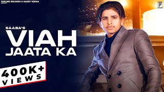 Viah Jaata Ka song artwork