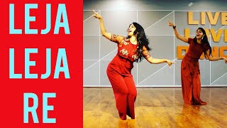 #lejalejare LEJA LEJA/ DHVANI BHANUSHALI/ WEDDING DANCE/ GIRLS DANCE/ RITU&#39;S DANCE STUDIO SURAT