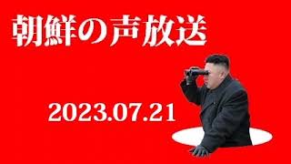 Attach YouTube