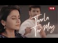 BGM Sayali And Arjun Tharla Tar Mag Romance Background Music