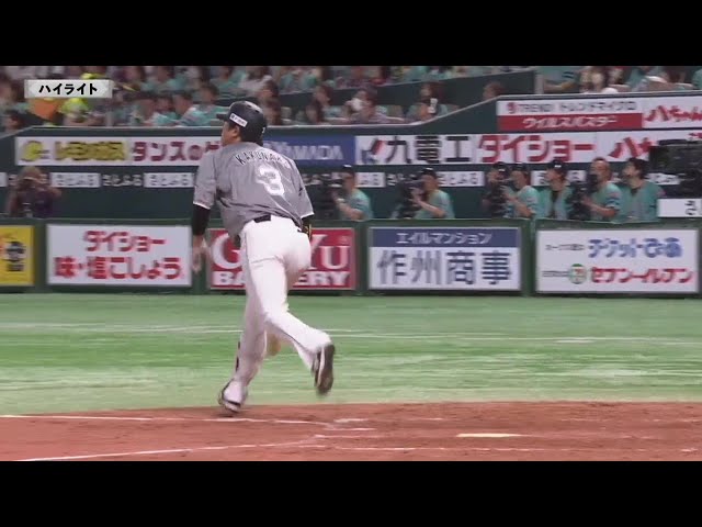7月28日 福岡ソフトバンクホークス 対 千葉ロッテマリーンズ ハイライト
