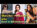 Dhara Ben Pandya Store Actor Bold And Bikini Avatar