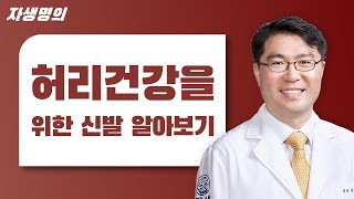 �㸮 �ǰ��� ���� ���� �Ź��� �����ϴ� ����