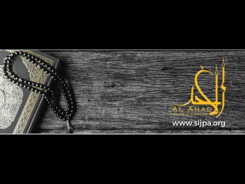 Shahadat 11th Imam Hassan Askari A.S. - Tuesday October 4, 2022