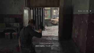 実況 [BIOHAZARD requiem] 初見プレイ#7