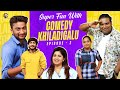 EXCLUSIVE Anushree With Comedy Kiladigalu Episode 2 Interview Anushree Anchor