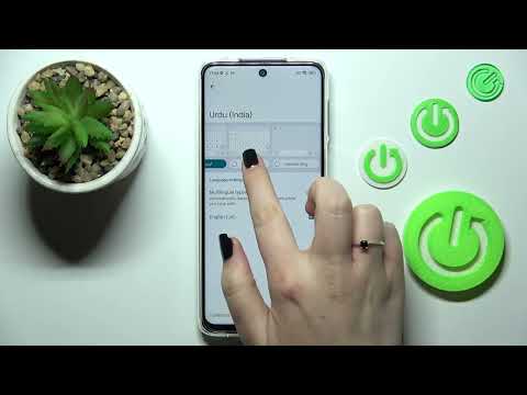 How to Change Keyboard Language in Redmi Note 10 Lite – Find Keyboard Language Layout Settings