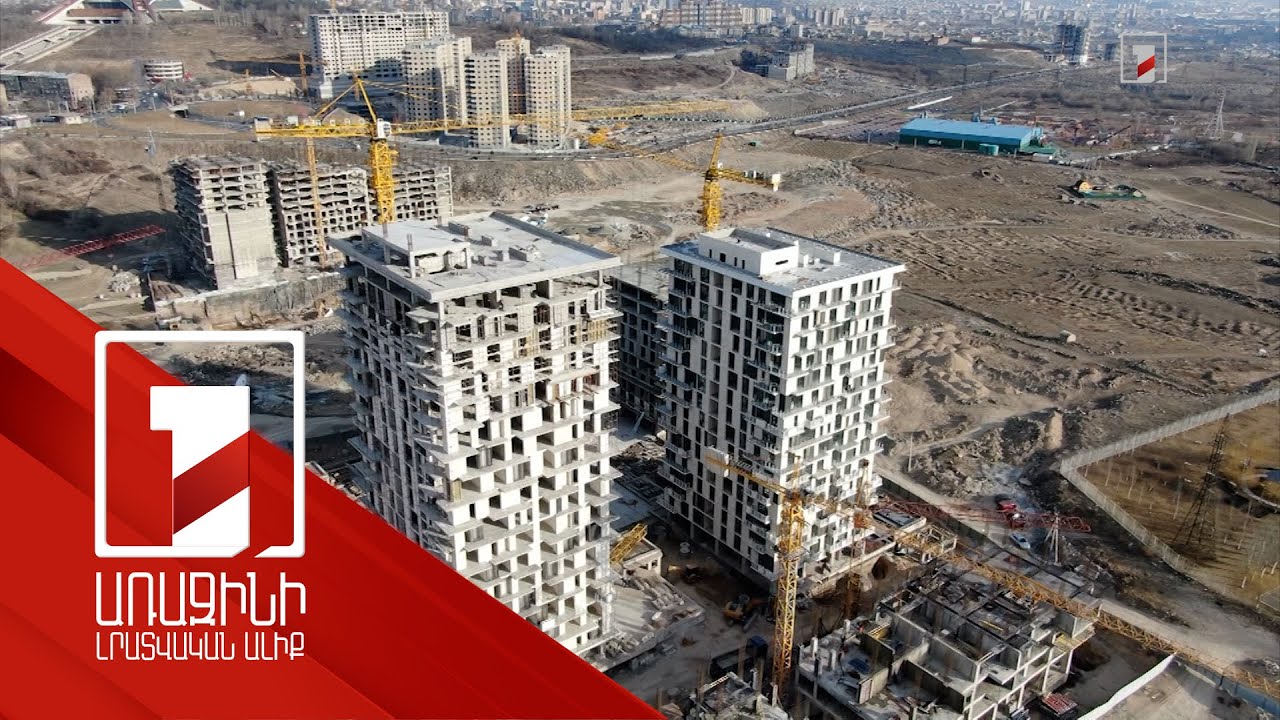 Անշարժ գույքի ավելի քան 21.000 գործարք՝ 1 ամսում. Երևանում տներն են շատ վաճառվում, մարզերում՝ հողերը