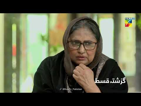 Recap - Beqadar - 2nd Last Episode 55 - 3rd April 2022 - HUM TV Drama