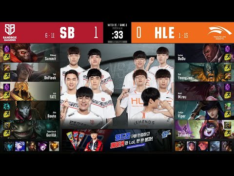 HLE vs SB | W10D2 | Match 85 Game 2 | LCK Summer Split 2020 – S10 | Hanwha Life vs SANDBOX Gaming