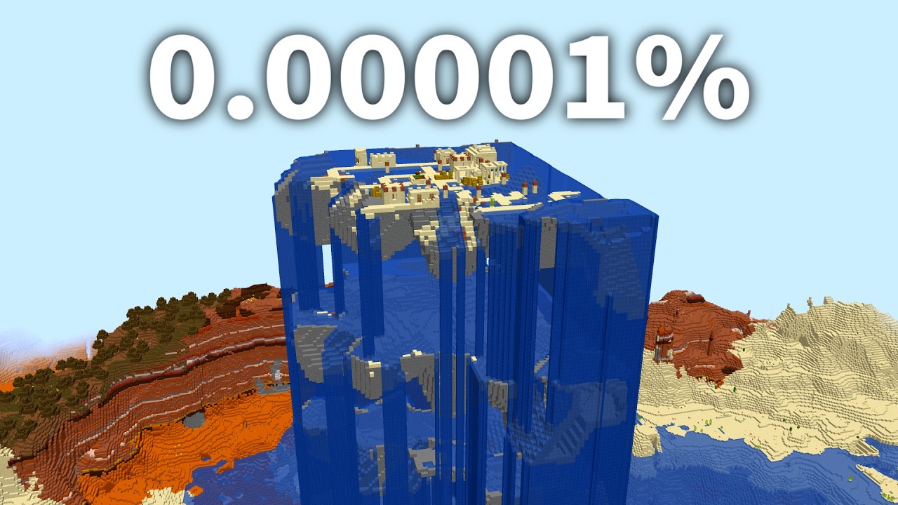 マインクラフト 構造物の激レアシード値 31選