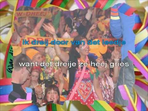 W-Dreej | Doot 's Gek | Karaokeclip en Winnaar LVK 2012!