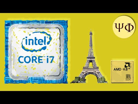 If Processors were made of Vacuum tubes