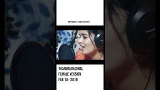 Download lagu Thanimai kadhal female version kannukulla nikkira en kadhaliye #rapsongs #tamillovesong #tamilrap mp3