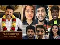 CM Vijay Vijay 53rd Birthday Special Video Celebrities Talk About CM Vijay TVK