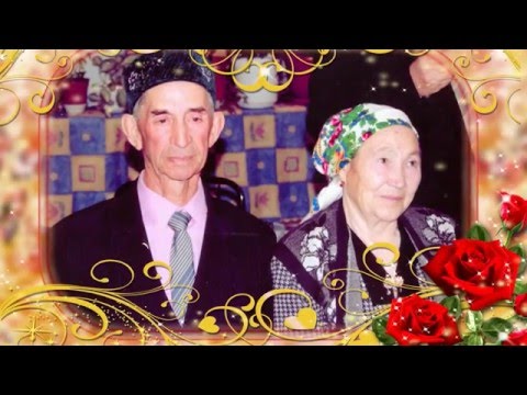 Татарская Свадьба Поздравления Родителей Татарская Свадьба Поздравления Родителей