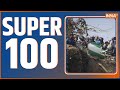 Super 100: Super 100 News Today | News in Hindi | Top 100 News | January 15, 2023