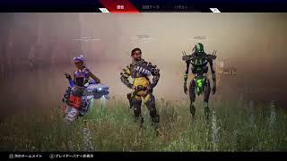PS4 Apexフレンド参加型　下手プレです。キル取り頑張る♪＃09空白ゲーム実況♪