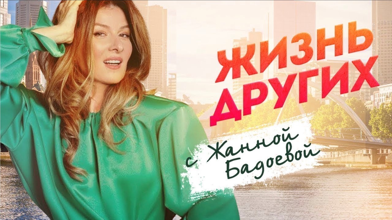 Жизнь других | Доминикана - Санто Доминго - Часть 1| В воскресенье утром 21 июня
