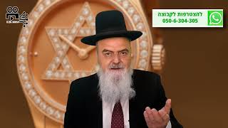 הגאון הרב אהרון בוטבול - הלכה יומית - ה' אב התשפ"ה - המוצא אבידה, האם רשאי להשתמש בה ולהשיב את שוויה (הרב אהרון בוטבול) - התמונה מוצגת ישירות מתוך אתר האינטרנט יוטיוב. זכויות היוצרים בתמונה שייכות ליוצרה. קישור קרדיט למקור התוכן נמצא בתוך דף הסרטון הגאון הרב אהרון בוטבול - הלכה יומית - ה' אב התשפ"ה - המוצא אבידה, האם רשאי להשתמש בה ולהשיב את שוויה (הרב אהרון בוטבול) - התמונה מוצגת ישירות מתוך אתר האינטרנט יוטיוב. זכויות היוצרים בתמונה שייכות ליוצרה. קישור קרדיט למקור התוכן נמצא בתוך דף הסרטון