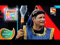 Maharashtrachi Hasya Jatra महाराष्ट्राची हास्य जत्रा E