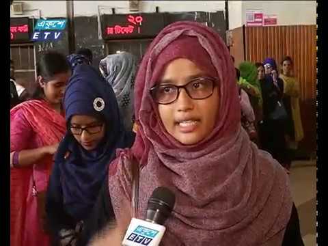 ঈদ উপলক্ষে ট্রেনের আগাম টিকিট বিক্রি