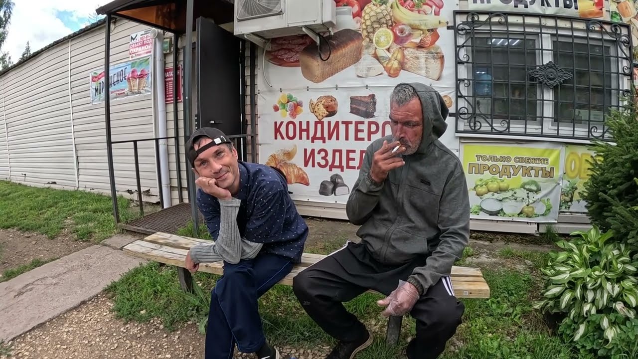 Медленный ликвидатор, любовь из трудового лагеря, ненависть солитёра, левые 