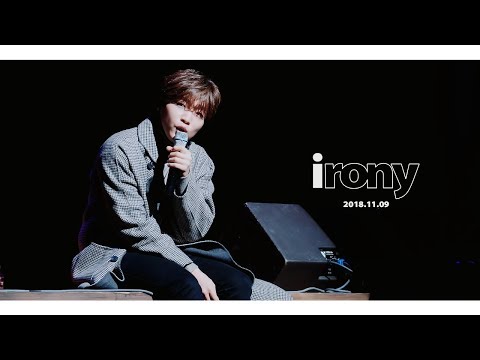 181109 포항뮤직페스티벌 'Irony' 정세운 직캠